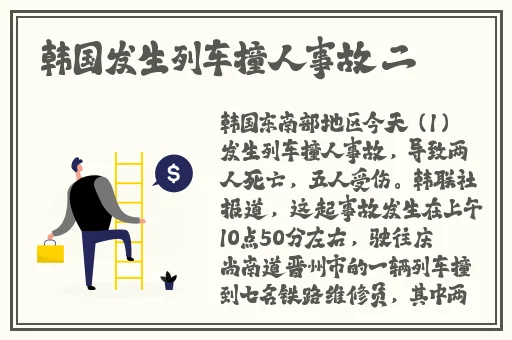 老司机在线精品视频网站