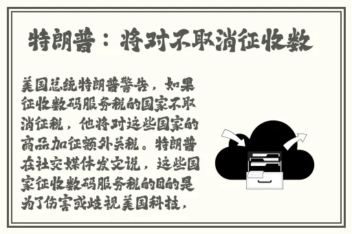 **下面的**好长好长